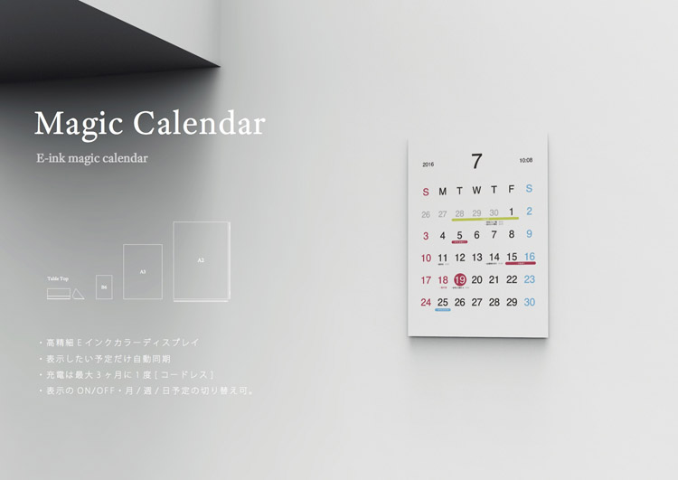Portfolio Sync up the entire family’s schedules seamlessly with Magic